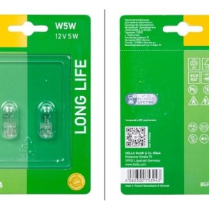 Bec Hella Long Life UP W5W 12V W2.1x9.5