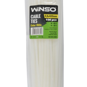 Coliere plastic 4,8x400 Alb - Set 100 buc