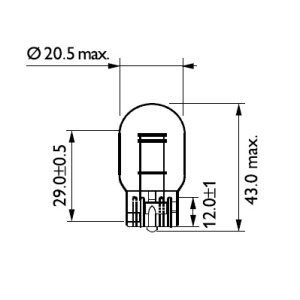 SET 2 BECURI FARA SOCLU 12 V W21/5W W3X16q PHILIPS - Img 3