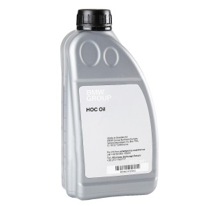 Ulei diferential spate BMW HOC 75W GL-4 - 850 ml