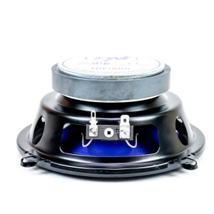 DIFUZOARE AUTO COAXIALE PNI HIFI500, 100W, 12.7 CM, 3 CAI, SET 2 BUC - Img 5