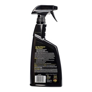 Solutie Curatare Jante Meguiars Ultimate All Wheel Cleaner 710ml - Img 2