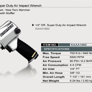 Pistol pneumatic Toptul 1/2, 949Nm