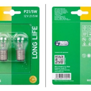 Bec Hella Longer Lifetime P21/5W 12V BAY15d