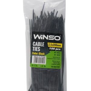 Coliere plastic 2,5x200 Negru - Set 100 buc