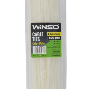 Coliere plastic 4,8x450 Alb - Set 100 buc