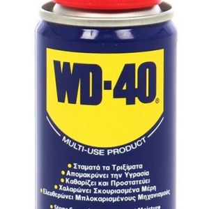 Spray multifunctional WD40 100 ml