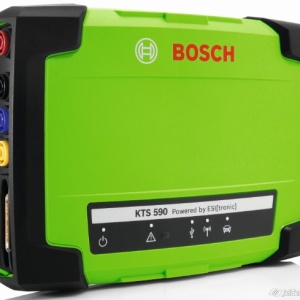 KTS Tester diagnoza KTS590
