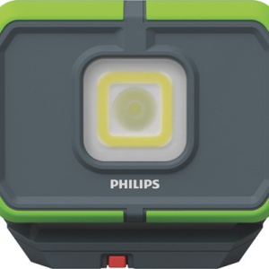 LAMPA DUBLA: PROIECTOR 1000 LM SI REFLECTOR 300 LM PHILIPS XPERION 3000