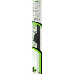 Ștergător Valeo First Multiconnection 530 mm