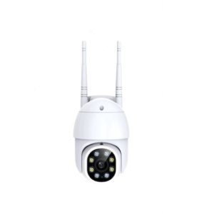 Camera supraveghere FOXMAG24, inteligenta, wireless, monitorizare telefon, alb - Img 1