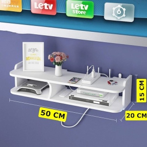 Suport pentru router si accesorii, dimensiuni 50 x 20 cm, cu 2 compartimente, montare pe perete, din PVC, finisaj mat, alb - Img 4