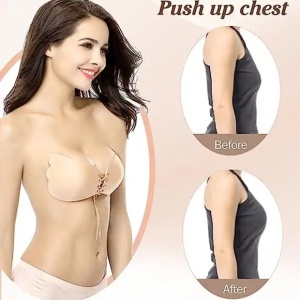 Sutien, autoadeziv, din silicon si textil, cupa A, cu siret de reglare, Push Up, bej - Img 2