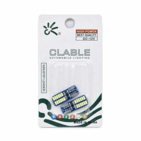 Set 2 Becuri Auto LED T10 pentru Pozitie si Interior, Albe, 12V, CL-24W - Img 2