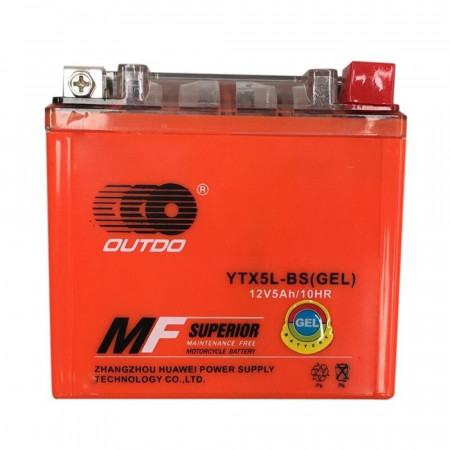 Baterie cu gel 12V 5Ah YTX5L-BS - 114x71x106mm