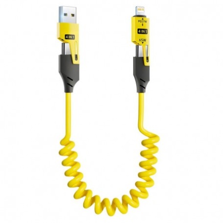 Cablu de Date Extensibil 4 in 1 PD Fast 27W / Tip C - USB - Iphone, CA-894 - Img 2