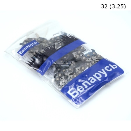Lant drujba Belarus grosime 1.5 mm, 64 pinteni, 32 dinti, pas 3.25 (colt drept) - Img 2