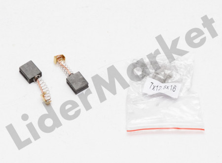 Perii colectoare carbuni motor 7 x 12.5 x 16 10 buc/set - Img 2