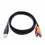 Cablu USB tata - 3 RCA tata 3 metri - Img 2