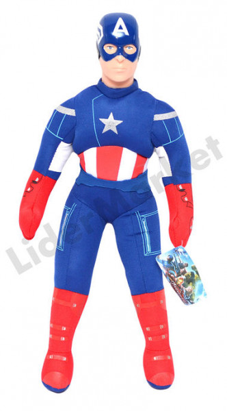 Captain America - Eroul preferat!