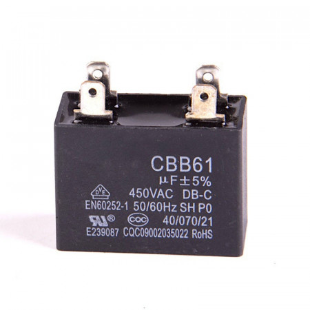 Condensator Dreptunghi Pornire Motor 4C 450V – 1,2uf