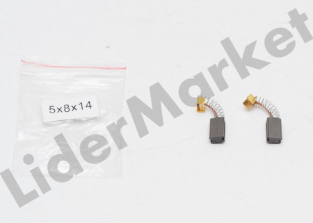 Perii colectoare carbuni motor 5 x 8 x 14 10 buc/set
