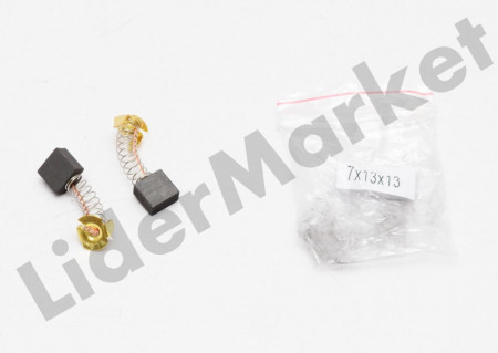 Perii colectoare carbuni motor 7 x 13 x 13 10 buc/set - Img 2