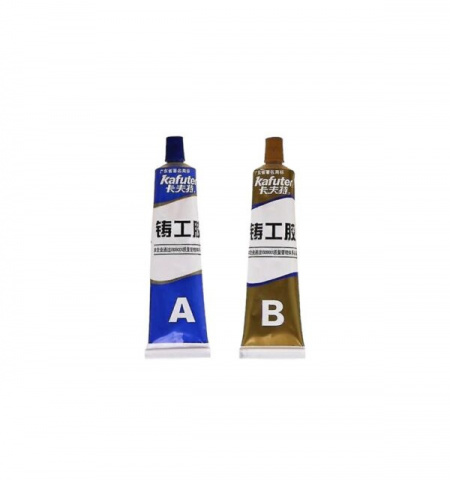 Solutie Kafuter A+B pentru reparatii industriale ,metal ,fonta ,aluminiu,rezistență la temperatură: -60℃~+200℃ - Img 2