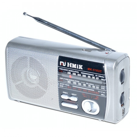 Radio MP3 MK-516 cu tunner FM, AM, SW1, SW2, slot USB si card Micro SD