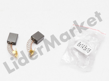 Perii colectoare carbuni motor 8 x 14.5 x 18 10 buc/set