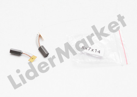 Perii colectoare carbuni motor 5 x 7 x 14 10 buc/set