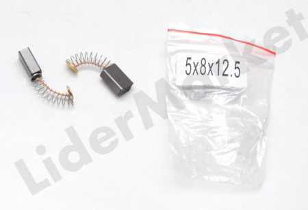 Perii colectoare carbuni motor 5x 8 x 12.5 - model 4 10 buc/set