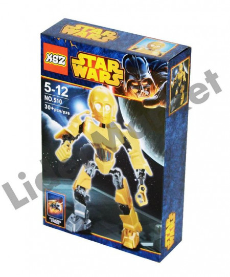 Joc de constructie Star Wars C-3PO 510 - 30+ piese