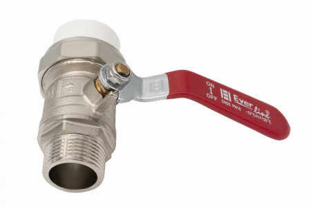 Robinet alama cu maner 1"FE - olandez PPR Ø32 - Img 2