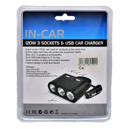 Spliter Auto 120W cu 3 Prize 12/24V + 2 Usb + 1Tip C - Img 2