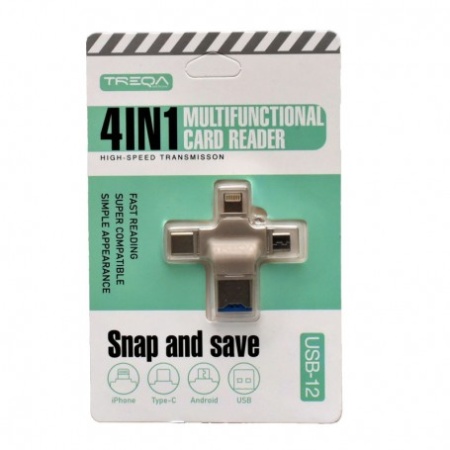 Cititor de Carduri 4 in 1 Multifunctional Transfer Rapid / USB-12 - Img 3