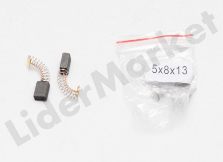 Perii colectoare carbuni motor 5 x 8 x 13 - model 1 10 buc/set