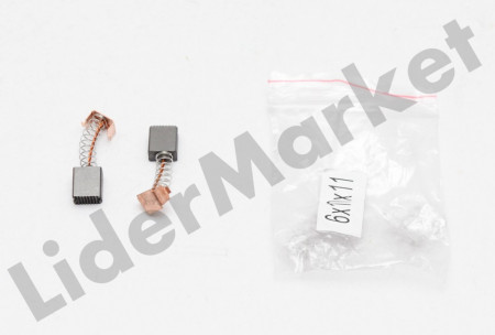 Perii colectoare carbuni motor 6 x 10 x 11 10 buc/set