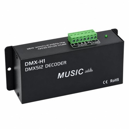 Decodor DMX512 pentru LED RGBW, 4 Canale, 12-24V DC, 8A/Canal DMX-H1 - Img 4