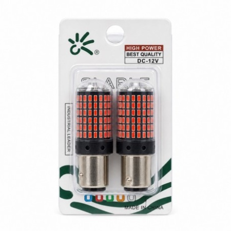 Set 2 Becuri Auto LED 1157 pentru Pozitie si Frana, Rosii, 12V, Soclu BAY15D - Img 2