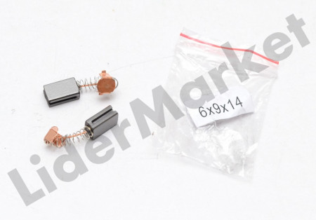 Perii colectoare carbuni motor 6 x 9 x 14 - model 1 10 buc/set