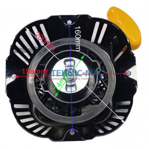 Demaror Loncin LC170F, LC165F - Img 2