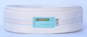 Furtun pompieri - PVC panzat - 2'' - ø 50mm - 8 Bar - tip C - 20m - Img 2