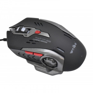 Set Gaming Tastatura si Mouse cu Leduri RGB si USB / WB-595 - Img 2