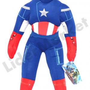 Captain America - Eroul preferat!