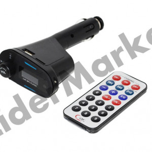 Modulator FM cu display si telecomanda