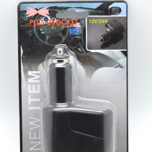 Spliter Bricheta Auto X 2 CAR-BR-1209 - Img 2