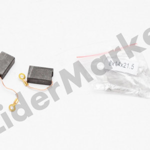 Perii colectoare carbuni motor 8 x 14 x 21.5 10 buc/set