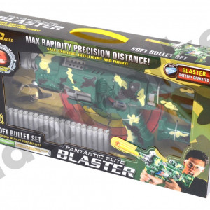 Pusca cu gloante din burete Field Arms Fighter - ochelari de protectie inclusi - Img 3
