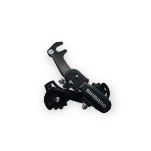 Schimbator viteze spate Shimano cu ureche